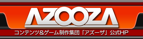 azooza ヘッダ画像