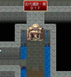 エルスの天秤